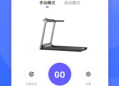 KS Fit app官方版