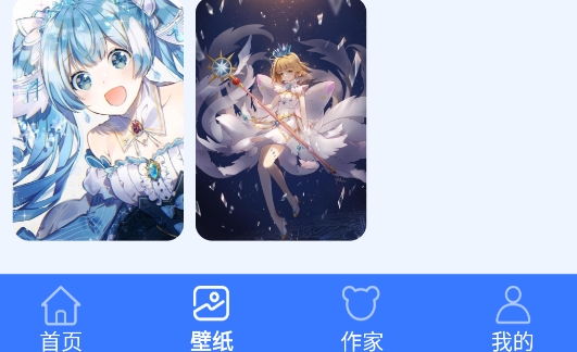 卡通漫畫壁紙手機(jī)壁紙圖片app官方版 卡通漫畫壁紙手機(jī)壁紙圖片app官方版