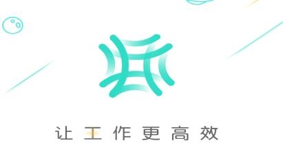 上汽同行app安卓最新版
