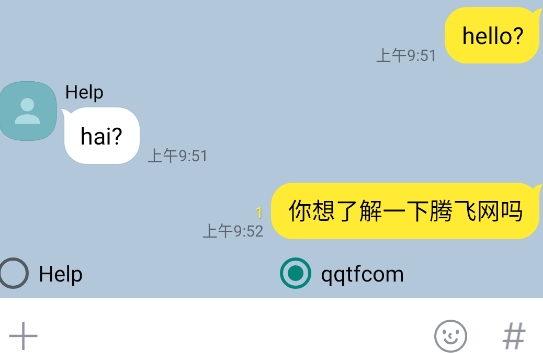 Talkmaker對(duì)話生成器手機(jī)版