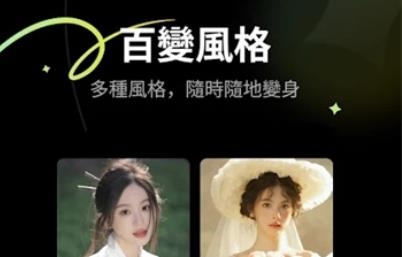PicMe app最新版