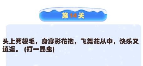 欣然答題app官方版