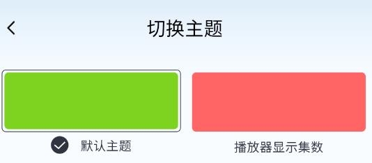 一念視界app官方版