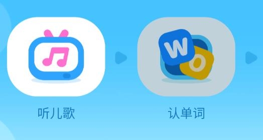 JoJo英語(yǔ)啟蒙app免費(fèi)版 JoJo英語(yǔ)啟蒙app免費(fèi)版