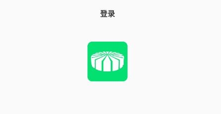 吧中吧騎手端app官方版