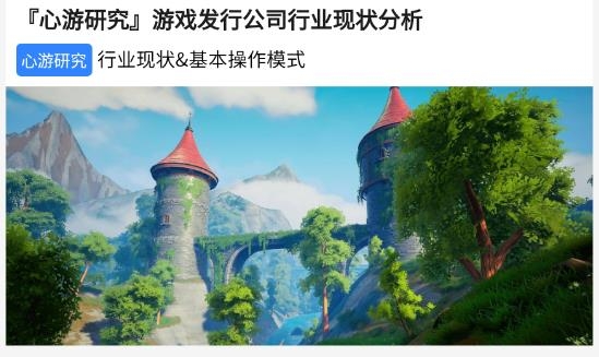 心游吧app最新版