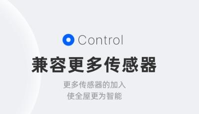 摩根無線智能app安卓版