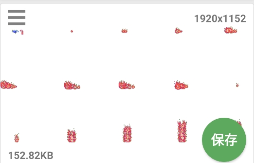 圖片放大器app官方版