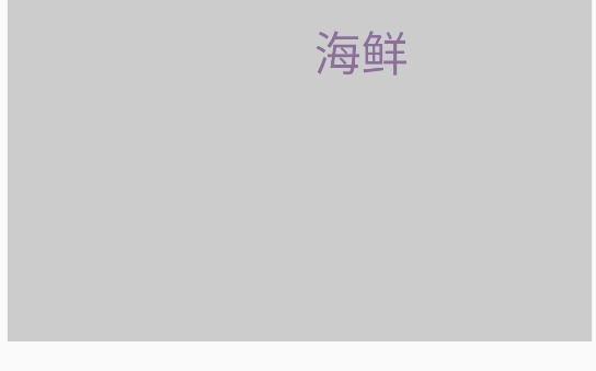 決定選擇簽app官方版
