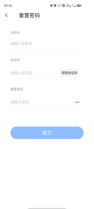 一應歐拉app最新版