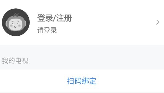 小康在家APP官方版