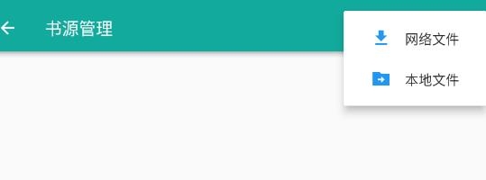 Fun閱讀app最新版 Fun閱讀app最新版