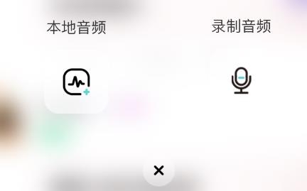 空空魚軟件app最新版