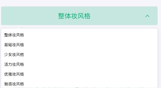手機老相片修復(fù)神器軟件app官方版