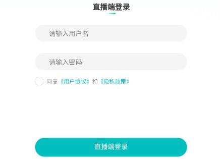 師漁app安卓版 師漁app安卓版