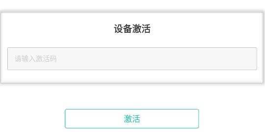 中郵驛站出庫儀app官方版 中郵驛站出庫儀app官方版
