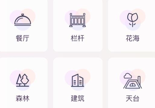 美姿相機(jī)app最新版