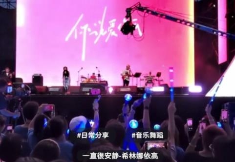 開飛VR app安卓版