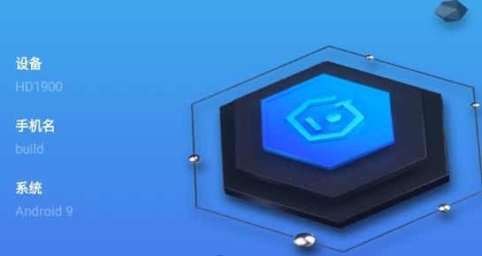 GKD工具箱app最新版 GKD工具箱app最新版