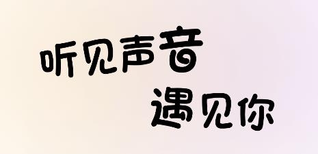 貝殼派對(duì)app最新版