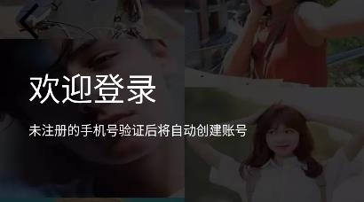 無憂電競最新版