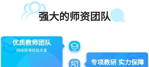 西班牙語(yǔ)入門(mén)app免費(fèi)版