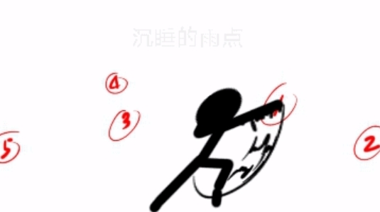 咚動(dòng)app最新版