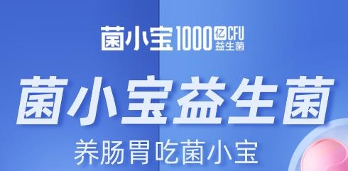 直來購app手機(jī)版