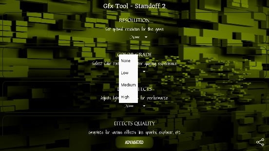 Gfx Tool Standoff 2對峙2畫質(zhì)助手