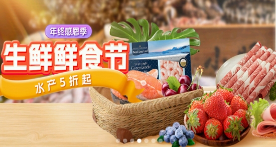 Olelifestyle軟件官方版