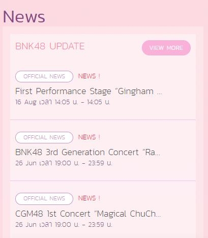 iAM48安卓版 iAM48安卓版