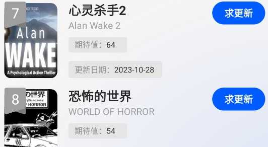 貓修App官方版