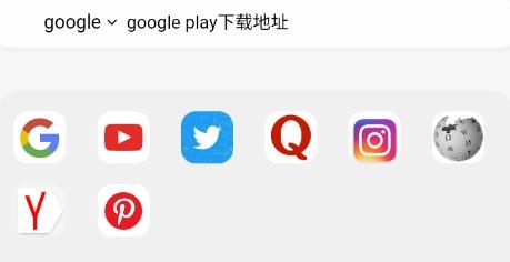 TalkTo瀏覽器最新版