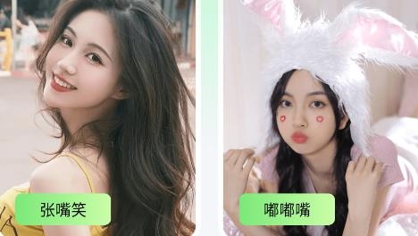 海魚相機app安卓版