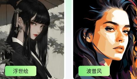 海魚相機app安卓版