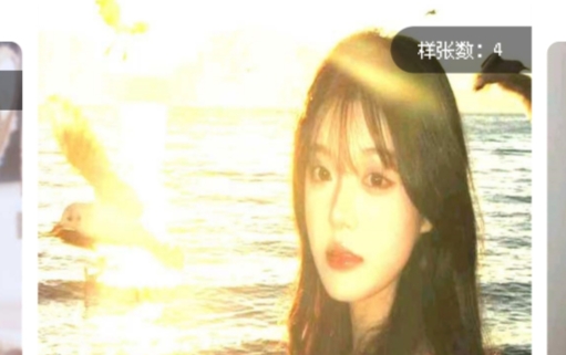 千禧年相機(jī)APP官方版