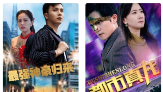 香瓜劇場app官方版
