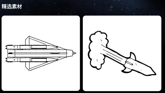 口袋壁紙主題app安卓版 口袋壁紙主題app安卓版