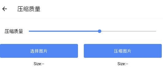 優(yōu)悠高效小工具app官方版