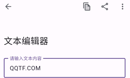 暮光工具箱最新版