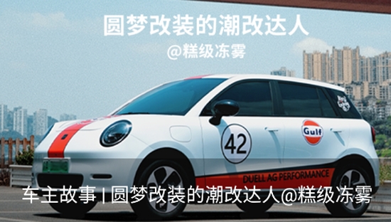 江淮釔為app官方版