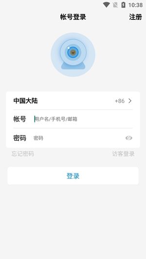 杰峰看看app最新版
