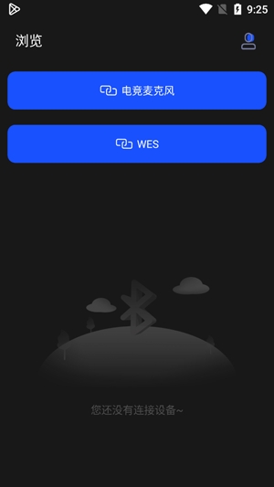 Godox Mic最新版 Godox Mic最新版