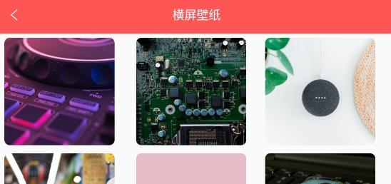 玖珠主題商店app最新版