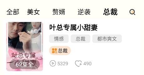 檸檬好劇App最新版