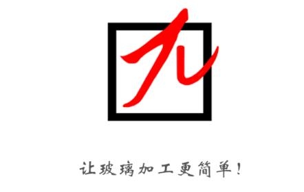派爾ERP管理系統(tǒng)app安卓版
