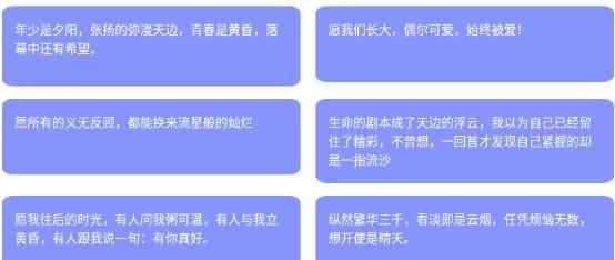 書客小說閱讀器免費(fèi)版
