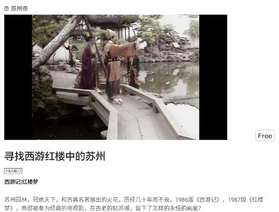 片場app官方版
