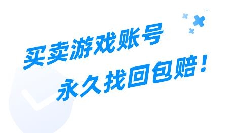 易游匯交易平臺(tái)