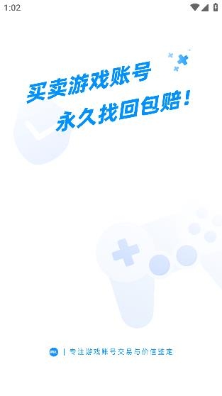 易游匯交易平臺(tái)